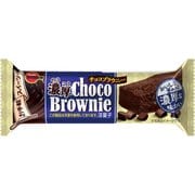 濃厚 チョコブラウニー 1個
