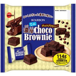 ミニ 濃厚チョコブラウニー 114g