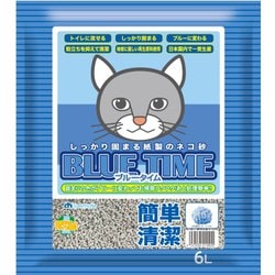 ブルータイム 6L