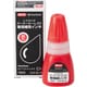 データーネームEX専用補充インキ 10ML 赤 XLR-GL10-R
