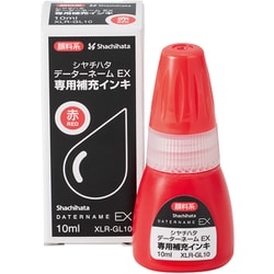 データーネームEX専用補充インキ 10ML 赤 XLR-GL10-R