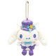 191236-24 サンリオキャラクターズ ボールチェーン付 ぬいぐるみマスコット ラベンダードリーム Ver. シナモロール [キャラクターグッズ]