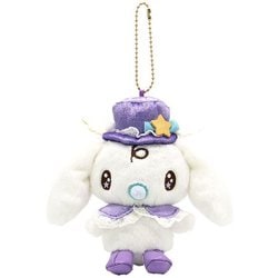191243-24 サンリオキャラクターズ ボールチェーン付 ぬいぐるみマスコット ラベンダードリーム Ver. みるく [キャラクターグッズ]