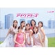 CL-374 [2024年カレンダー 卓上 週めくり テレビ朝日アナウンサー]