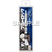 ブルーロック ユニボールワンF 凪 誠士郎 HH3524