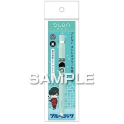 ブルーロック ブレンボールペン 糸師 凛 HH3535