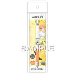 五等分の花嫁 ジュースアップ 一花 HH3611