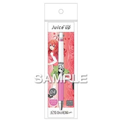 五等分の花嫁 ジュースアップ 五月 HH3615