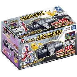 ヨドバシ.com - タカラトミーアーツ TAKARATOMY A.R.T.S