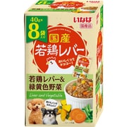 DRP-156 [いなば 若鶏レバーパウチ 若鶏レバー＆緑黄色野菜 40g×8袋]