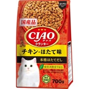 P-453 [CIAOクランキー チキン・ほたて味 700g]
