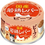 D-213 [いなば 若鶏レバー ビーフ入り 85g]