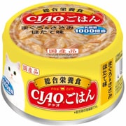 A-252 [CIAO ごはん まぐろ＆ささみ ほたて味 85g]