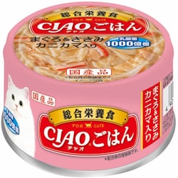 A-254 [CIAO ごはん まぐろ＆ささみ カニカマ入り 85g]