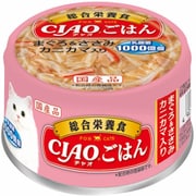 A-254 [CIAO ごはん まぐろ＆ささみ カニカマ入り 85g]