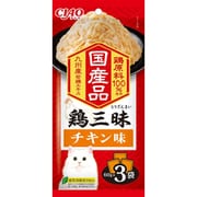 IC-531 [CIAO 鶏三昧 チキン味 60g×3袋]