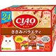 IC-496 [CIAOパウチ ささみバラエティ 40g×24袋]