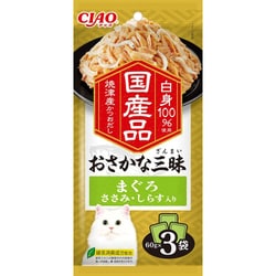 IC-415 [CIAO おさかな三昧 まぐろ ささみ・しらす入り 60g×3袋]