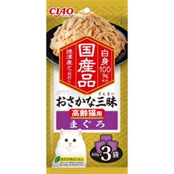 IC-418 [CIAO おさかな三昧 高齢猫用 まぐろ 60g×3袋]