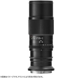APO 4/200 M1X （HX） [マクロレンズ APO 200mm F4 MACRO 1X ハッセルブラッド Xマウント ブラック]