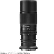 APO 4/200 M1X （HX） [マクロレンズ APO 200mm F4 MACRO 1X ハッセルブラッド Xマウント ブラック]