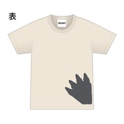 ゴジラ Tシャツキッズ 150cm ベージュ足跡 [キャラクターグッズ]
