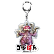 怪獣人形劇 ゴジばん アクリルキーホルダー ガーリーガルリン [キャラクターグッズ]