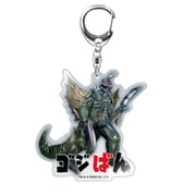 怪獣人形劇 ゴジばん アクリルキーホルダー キングガイガンダー [キャラクターグッズ]