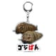 怪獣人形劇 ゴジばん アクリルキーホルダー モシュモシュ＆もしゅもしゅ [キャラクターグッズ]