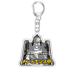 サインアート アクリルキーホルダー メカゴジラ [キャラクターグッズ]