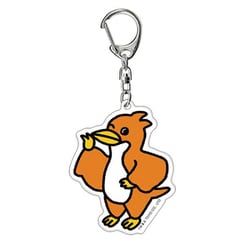 ちびゴジラ の逆襲 アクリルキーホルダー ちびラドン [キャラクターグッズ]