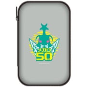 メガロ50 マルチハードケース [キャラクターグッズ]