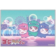 ゴジハムくん シティポップ アクリルマグネット [キャラクターグッズ]