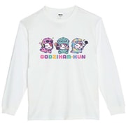 ゴジハムくん シティポップ ロングTシャツ S [キャラクターグッズ]