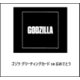 ゴジラ グリーティングカード 18 おめでとう [キャラクターグッズ]