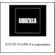 ゴジラ グリーティングカード 6 congratulation [キャラクターグッズ]