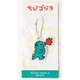 ちびゴジラ アクリルキーホルダー A ちびゴジラ [キャラクターグッズ]