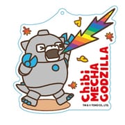ちびゴジラ アクリルキーホルダー ちびメカゴジラ [キャラクターグッズ]