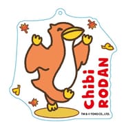 ちびゴジラ アクリルキーホルダー ちびラドン [キャラクターグッズ]