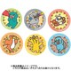 ちびゴジラ トレーディング缶バッジ 1個 [コレクショントイ]