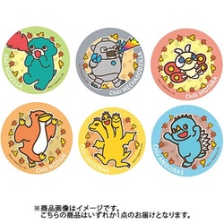 ちびゴジラ トレーディング缶バッジ 1個 [コレクショントイ]