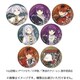 葬送のフリーレン トレーディングメタリック缶バッジ B 1個 [コレクショントイ]