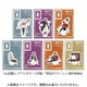 葬送のフリーレン トレーディングミニアクリルスタンド B 1個 [コレクショントイ]