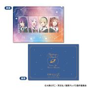 星屑テレパス A4クリアファイル B. 集合 [キャラクターグッズ]