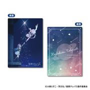 星屑テレパス B5サイズ下敷き B. ティザービジュアル [キャラクターグッズ]