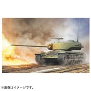 84513 1/35 ファイティングヴィークル アメリカ重戦車 T34 [組立式プラスチックモデル]