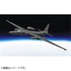 81740 1/48 エアクラフトシリーズ U-2R ドラゴンレディ “シニア・スパン” [組立式プラスチックモデル]