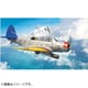 81783 1/48 エアクラフトシリーズ TBD-1 デバステーター [組立式プラスチックモデル]