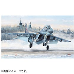 81786 1/48 エアクラフトシリーズ MiG-29K フルクラムD [組立式プラスチックモデル]