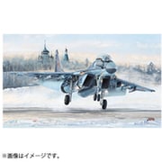 81786 1/48 エアクラフトシリーズ MiG-29K フルクラムD [組立式プラスチックモデル]